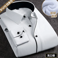 【1 часть 59】 Добавить бархатный утолщенный B1675 Белый воротник