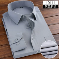 [Длинная версия обновления] Grey Speak Line (Отправить галстук)