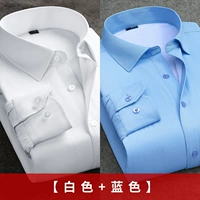 Белый, синий, утепленный