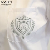 Милая рубашка для школьников для работы, студенческая юбка в складку, 2020, осенняя, короткий рукав