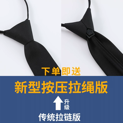 Лонгслив, рубашка, трендовый пиджак классического кроя, черный галстук, в корейском стиле, короткий рукав