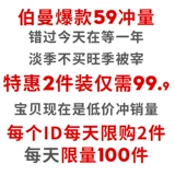 Черный лонгслив, утепленная рубашка, классический костюм