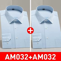 [Длинные рукава] (2 части 69.9) [Синий косой+синяя косой линии]