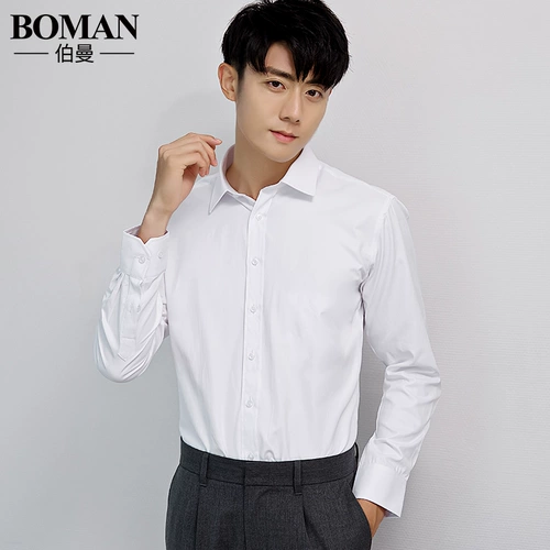 Лонгслив, осенняя рубашка, трендовый пиджак классического кроя для отдыха, размер