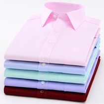 Berman winter mens striped warm shirt middle-aged Business Plus velvet shirt black and white blue vertical pattern dad