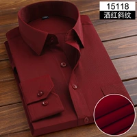 [Long -sleeved Upducted Version] Bluster Crimsteen (слова)