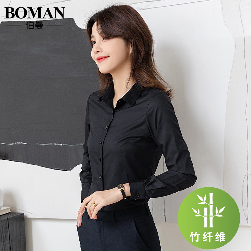 Bamboo Fiber Black Shirt for Women, Long-Sleeved Professional Formal Wear, 2026 Spring and Autumn New Short-Sleeved White Shirt, Versatile Base Layer