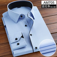 [Длинная версия обновления)