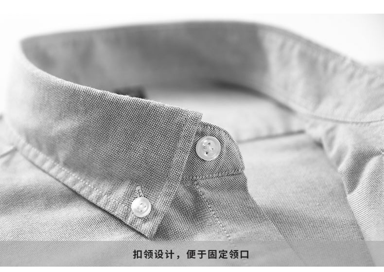 Mùa thu và mùa đông nam giản dị cotton oxford áo sơ mi dài tay mềm mại cộng với nhung ấm áp áo sơ mi trắng ngắn tay Hàn Quốc inch áo sơ mi trắng nam