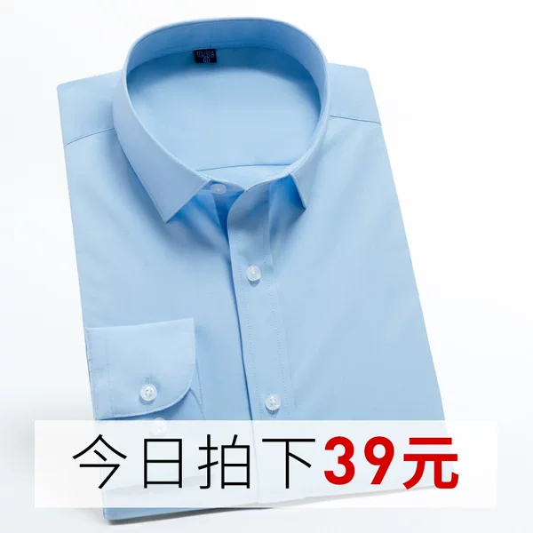 Товары от Boman