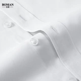 Летняя рубашка, классический костюм, 2020, облегающий крой