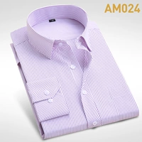 (Длинное рукав) AM024 Purple Strip