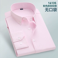 (Длинная рукав) 16135 (без карманов)