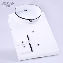 Berman Spring Collar Shirt Mans Repaired Sun Zhongshan Dress Shirt Youth China Livecollar China Wind Long Sleeve Shirt