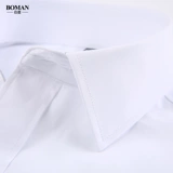 伯曼 Летняя тонкая синяя рубашка