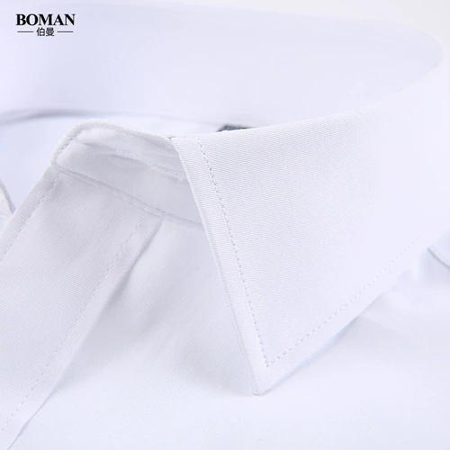 伯曼 Летняя тонкая синяя рубашка