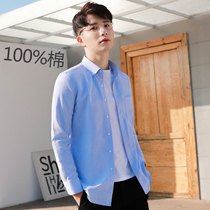 Pure cotton simple long sleeve shirt mens Oxford spinning coat youth slim shirt Korean version pure white inch tide