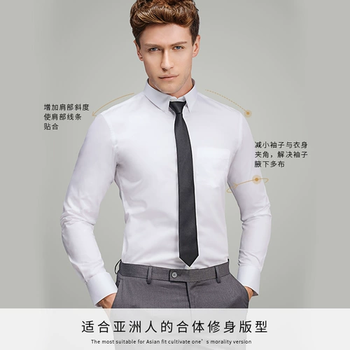 Демисезонная рубашка, флисовый пиджак классического кроя, облегающий крой