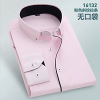 (Длинные рукава) 16132 (без карманов)