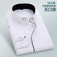 (Длинные рукава) 16130 (непопулярный карман)