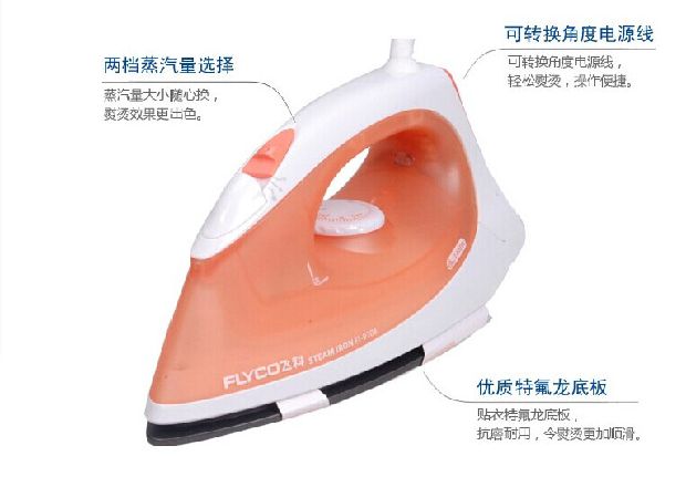 bàn ủi hơi nước đứng philips gc514 Chi nhánh bay chính hãng 9308/9309 Steam hộ gia đình Mini Iron Spray cầm tay đặc biệt - Điện sắt ban ui