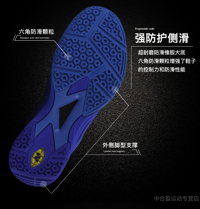 Giày cầu lông nam YONEX / Yonex giày thể thao siêu nhẹ ba thế hệ A3MEX LEX REX 400C giày the thao nữ cao cấp
