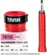 Taan TAAN cầu lông tennis phổ thông tay cao su thấm mồ hôi X3 TW800 mờ TW750 dính trang phục đánh cầu lông nữ