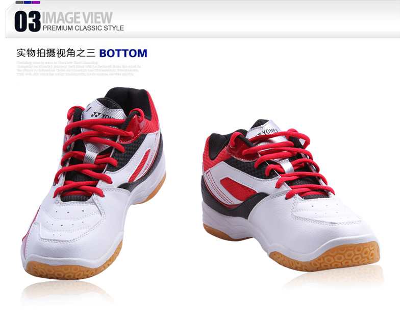 Chaussures de Badminton uniGenre YONEX SHB49C - Ref 844352 Image 32