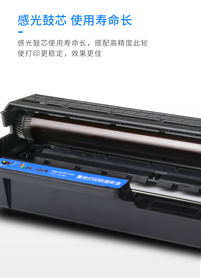 Dành cho hộp mực Brother TN-2215 Hộp mực TN2225 HL2240 7360 7860 DR2250 7060D 7860 FAX-2890 2990 Toshiba 240s 241s dp-2400 - Hộp mực