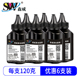 Senwei Áp dụng HP cf228a 28a hộp mực dễ dàng để thêm bột hp28a m403dn m427dw m427fdw M403d cf228x m403n m427fdn trống máy in - Hộp mực