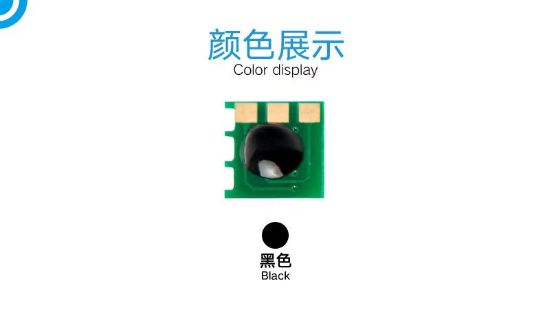 Senwei cho HP HP LaserJet Pro 78A chip 278a hp1536 hp1606 hp1505 Máy in laser Canon 4410 chất lượng cao chip đếm chuyên nghiệp - Phụ kiện máy in trống máy in canon