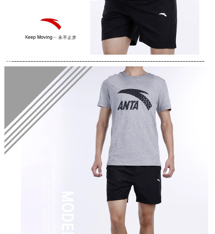 Anta sport suit nam 2018 hè mới chính thức thoáng khí tay ngắn tay ngắn quần short năm điểm quần nam bộ quần áo thu đông nam adidas