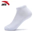 Vớ nữ Anta vớ thể thao 2018 mùa đông mới thấm mồ hôi thoải mái vớ cotton ấm vớ vớ thường tất Vớ thể thao