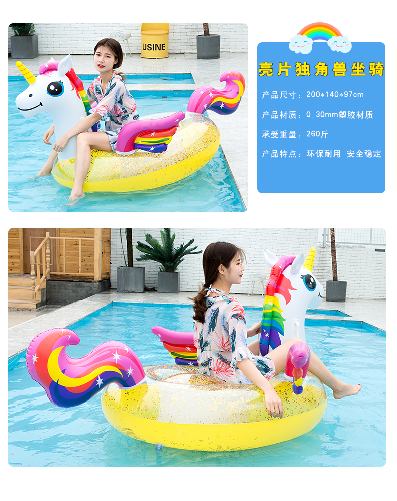 Quá khổ bơm hơi kỳ lân gắn tôm hùm cá voi đen bơi vòng trắng thiên nga flamingo cá voi xanh vịt vàng nổi hàng giường - Cao su nổi phao tập bơi cho bé