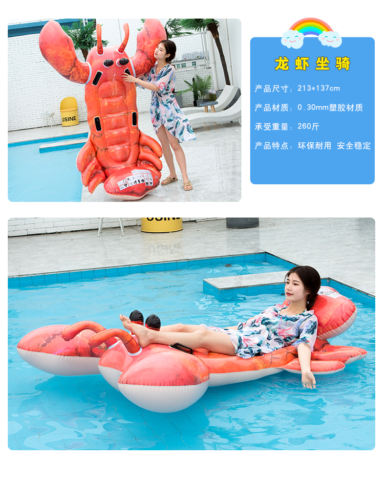 Quá khổ bơm hơi kỳ lân gắn tôm hùm cá voi đen bơi vòng trắng thiên nga flamingo cá voi xanh vịt vàng nổi hàng giường - Cao su nổi phao tập bơi cho bé