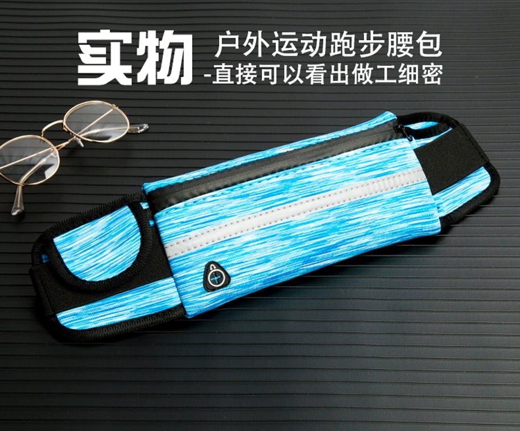 Chạy túi điện thoại di động nam và nữ thắt lưng thể thao túi đựng điện thoại di động chai nước túi vô hình siêu mỏng nhẹ thiết bị thể dục nhỏ - Túi