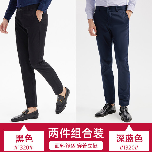 Caizi Men's Wear 2023 Spring and Summer Fashionable Middle-aged Men's Business Pants Casual Pants ພໍ່ Pants ບາງໆ Pants Straight Pants