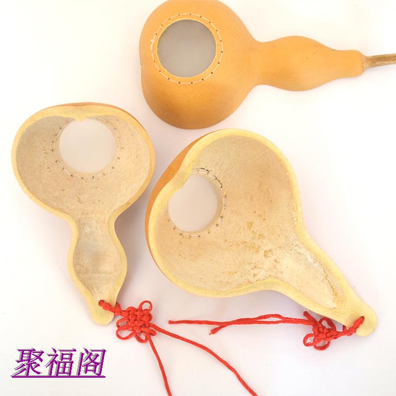 Tea set Tea Road accessories Pure Natural Hyacinth Tea Leak Tea Filter Gourd Filter Filter Tea Filter Tea Filter-Taobao