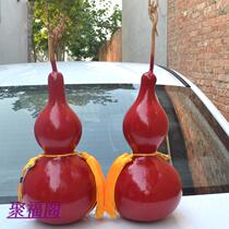 Extra-large colorful red gourd ornaments pendant furniture feng shui decorations with faucet Town House