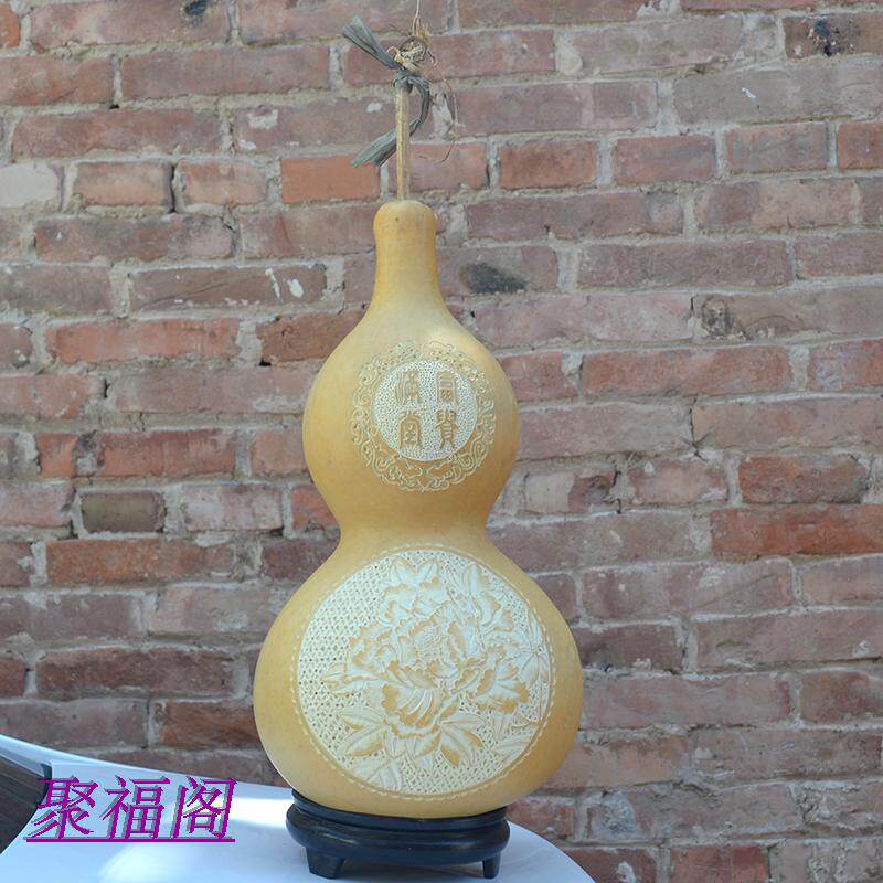 Fine natural hand carved king size gourd ornaments Home decoration craft gifts blooming rich