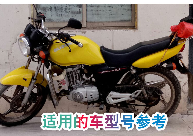 Vỏ xe chống nắng xe máy chống nước Thích hợp cho bao da Suzuki Ruishuang EN125-2F / 2A / 2E túi bền - Xe máy Rider thiết bị bộ bảo vệ đầu gối