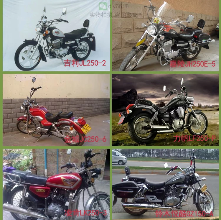 Vỏ bọc bảo vệ chống nắng Vỏ xe máy 3D tổ ong bọc lưới Thích hợp cho vỏ bọc Suzuki GZ150-A - Đệm xe máy