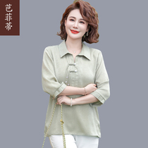 Middle Aged Mother Middle Sleeve Small Shirt Woman Summer Suit New Chinese Middle Aged Spring Summer Loaded 70% Sleeve Blouse Blouse