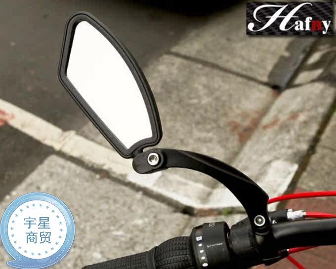 Tableau de bord vélo - Ref 2427092 Image 4