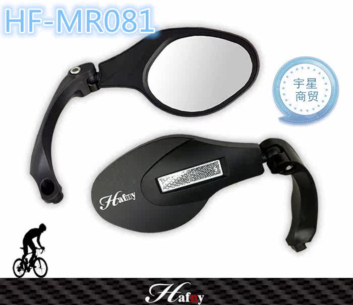 Tableau de bord vélo - Ref 2427092 Image 6