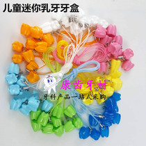 Dental material Mini milk tooth box Childrens milk tooth placement box Baby tooth box Baby memorabilia 10