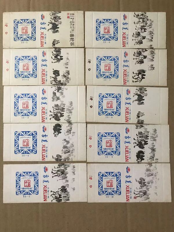 Hundred Camel Pictures Urumqi Matches 10*1 Hundred Camel Pictures Urumqi Matches 10*1