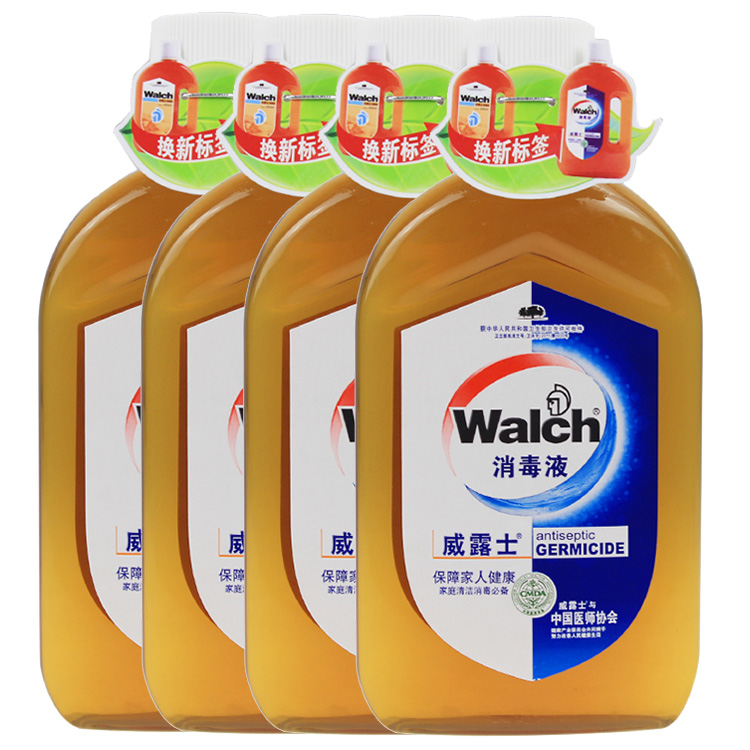 威露士消毒液家用高难度卫生手消毒水330ml*4瓶装 杀菌家居除菌液