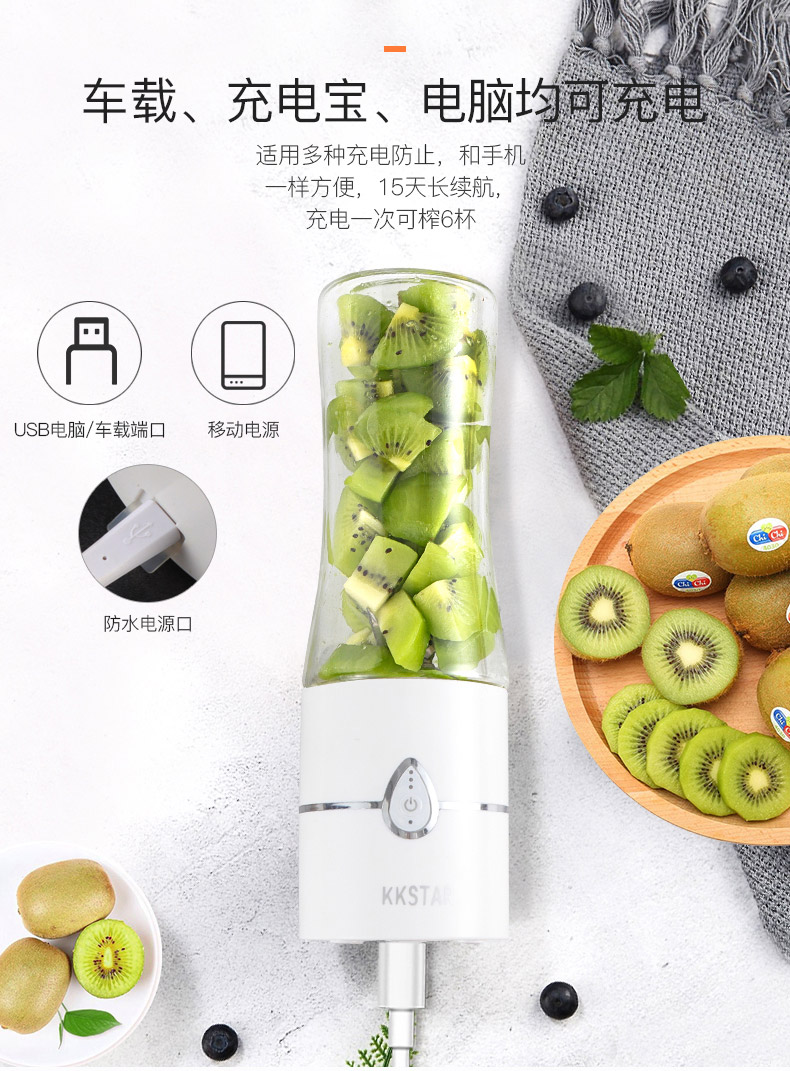 máy ép trái cây mini Máy ép trái cây cầm tay hộ gia đình nhỏ nữ thần trái cây sinh viên ký túc xá trái cây và nước ép rau quả tự động - Máy ép trái cây máy xay magic bullet
