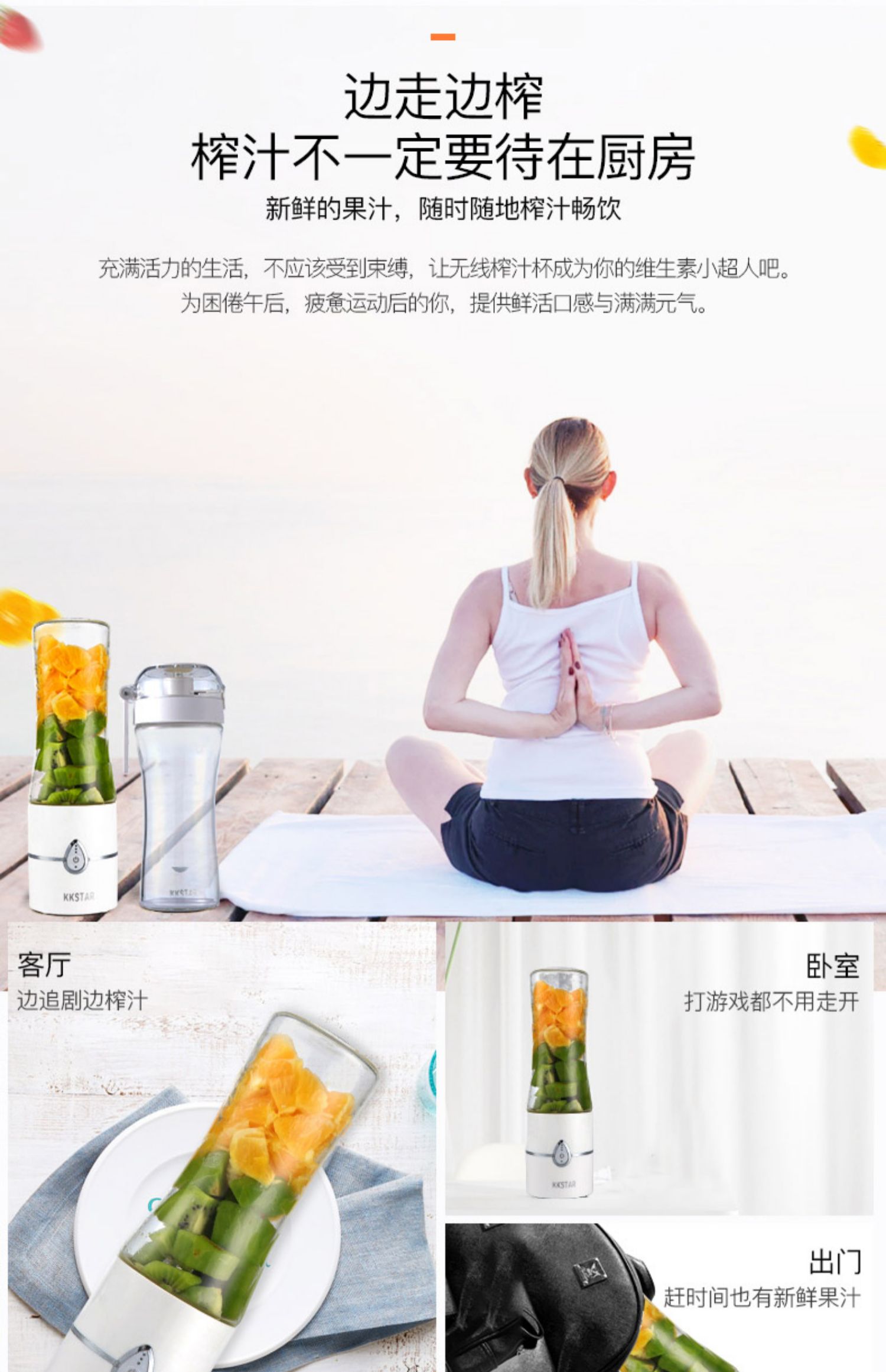 máy ép trái cây mini Máy ép trái cây cầm tay hộ gia đình nhỏ nữ thần trái cây sinh viên ký túc xá trái cây và nước ép rau quả tự động - Máy ép trái cây máy xay magic bullet